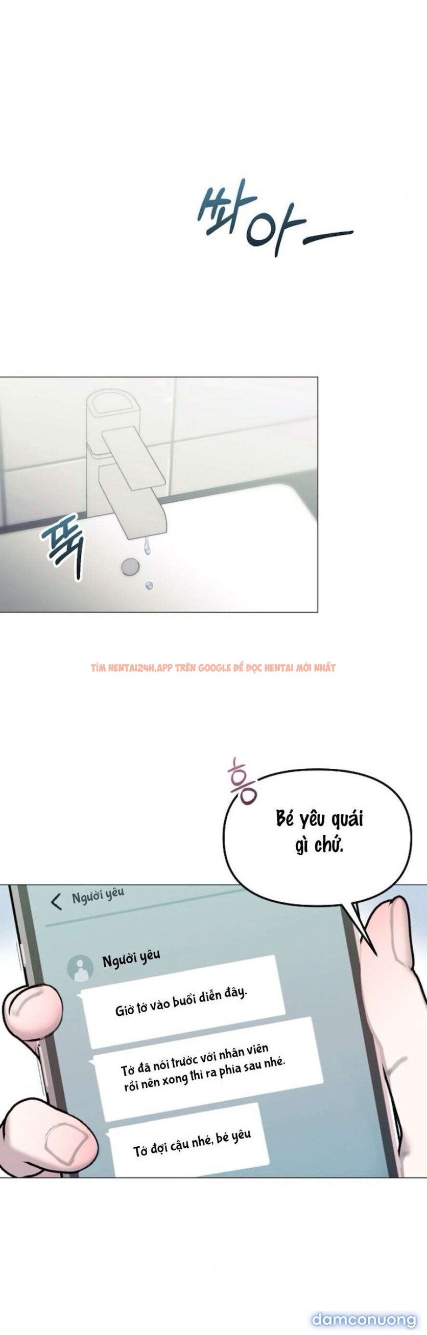 Xem ảnh 17 trong truyện hentai 〖18+〗- Sự Cám Dỗ Ngọt Ngào Của Cậu Bạn Thân - Chapter 9 - www.hentaitvn.net