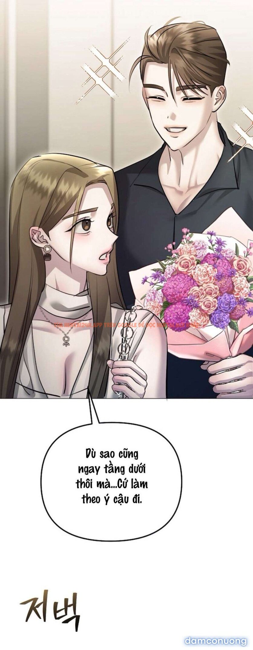 Xem ảnh 54 trong truyện hentai 〖18+〗- Sự Cám Dỗ Ngọt Ngào Của Cậu Bạn Thân - Chapter 9 - www.hentaitvn.net