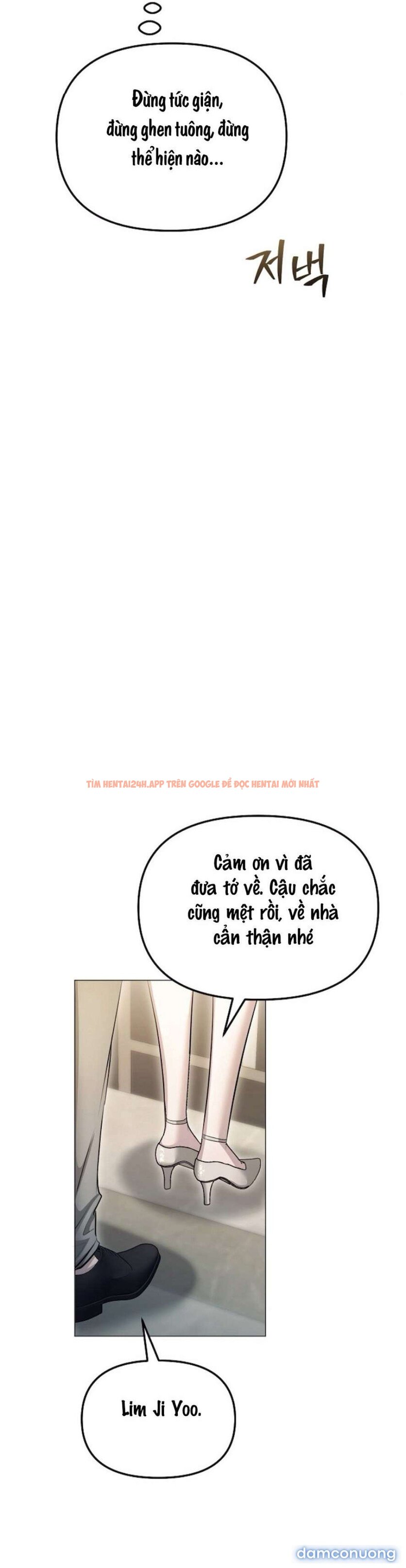 Xem ảnh 56 trong truyện hentai 〖18+〗- Sự Cám Dỗ Ngọt Ngào Của Cậu Bạn Thân - Chapter 9 - www.hentaitvn.net