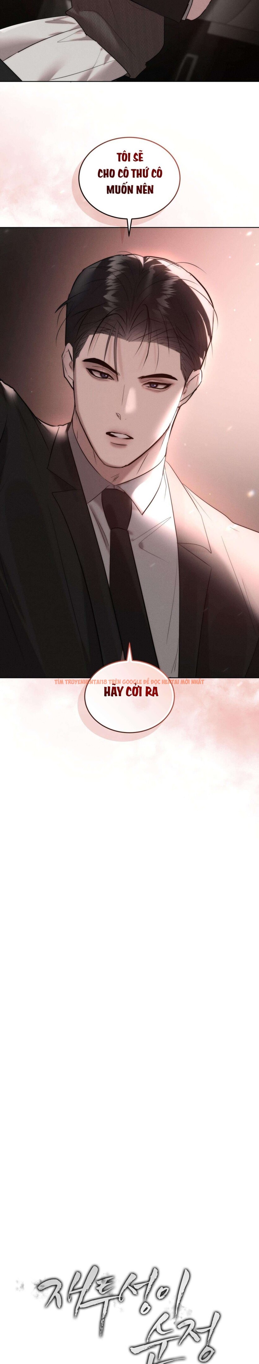 Xem ảnh 2 2 trong truyện hentai 〖18+〗- Sự Ngây Thơ Bị Vùi Lấp Trong Tro Tàn - Chapter 13 - www.hentaitvn.net