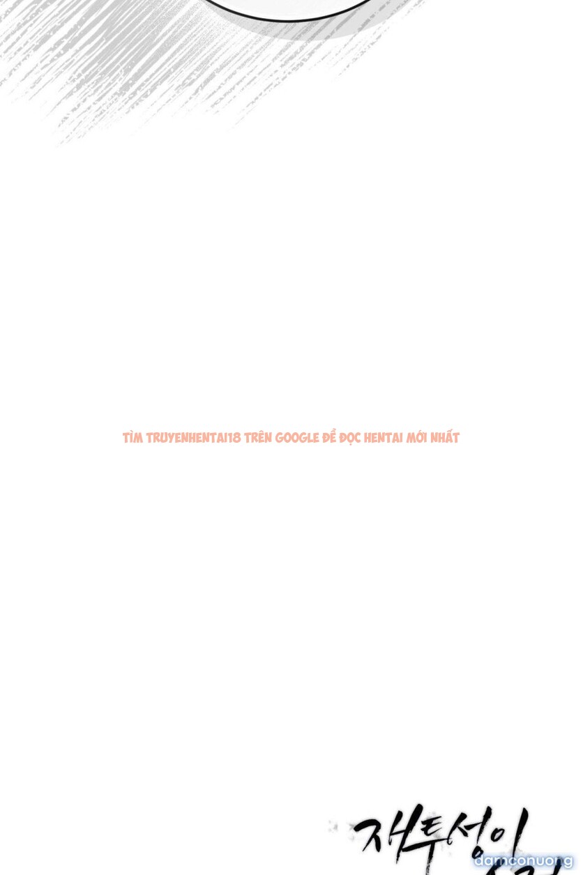 Xem ảnh 6 4 trong truyện hentai 〖18+〗- Sự Ngây Thơ Bị Vùi Lấp Trong Tro Tàn - Chapter 13 - www.hentaitvn.net