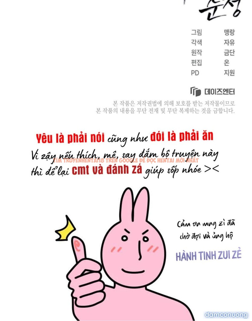 Xem ảnh 7 trong truyện hentai 〖18+〗- Sự Ngây Thơ Bị Vùi Lấp Trong Tro Tàn - Chapter 13 - www.hentaitvn.net