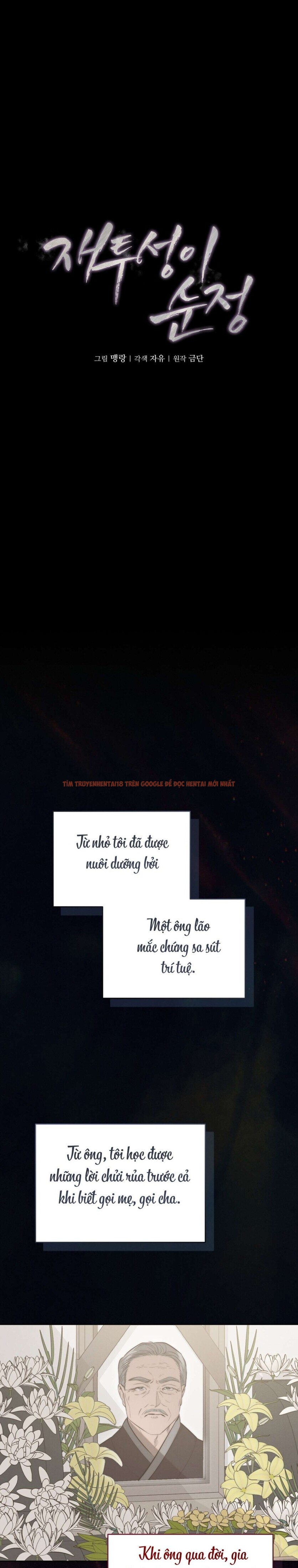 Xem ảnh 〖18+〗- Sự Ngây Thơ Bị Vùi Lấp Trong Tro Tàn - Chapter 15 - 3 0 - Truyenhentaiz.net