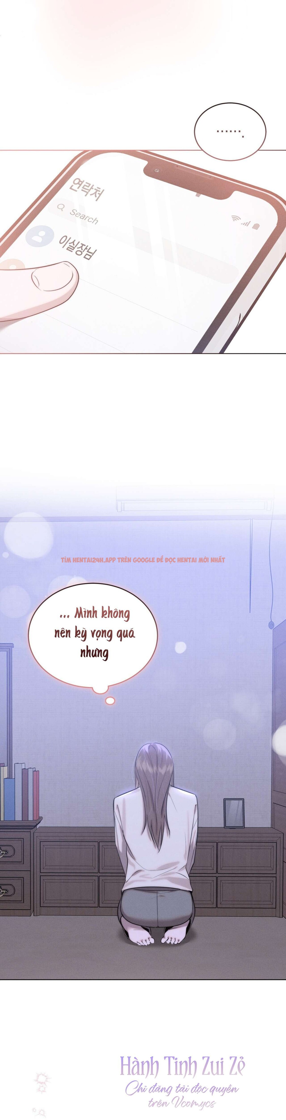 Xem ảnh 〖18+〗- Sự Ngây Thơ Bị Vùi Lấp Trong Tro Tàn - Chapter 3 - 12 0 - Truyenhentaiz.net