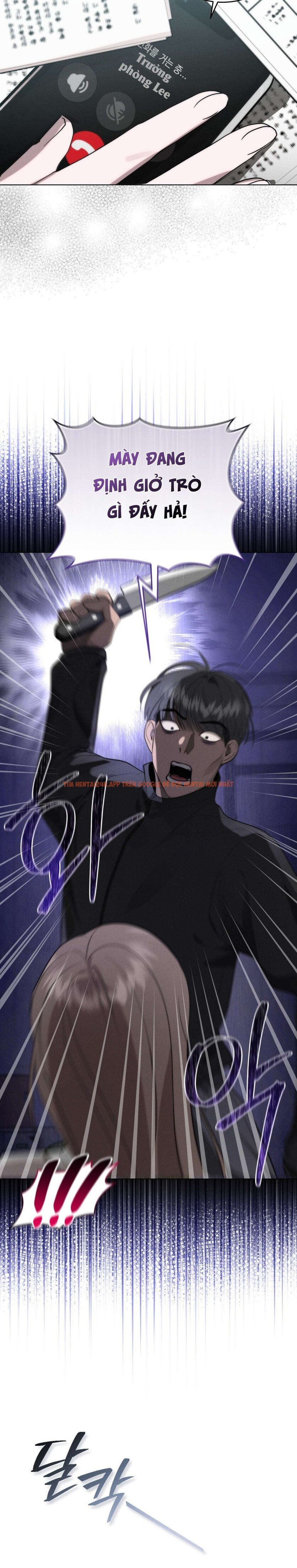 Xem ảnh 〖18+〗- Sự Ngây Thơ Bị Vùi Lấp Trong Tro Tàn - Chapter 4 - 6 1 - Truyenhentaiz.net