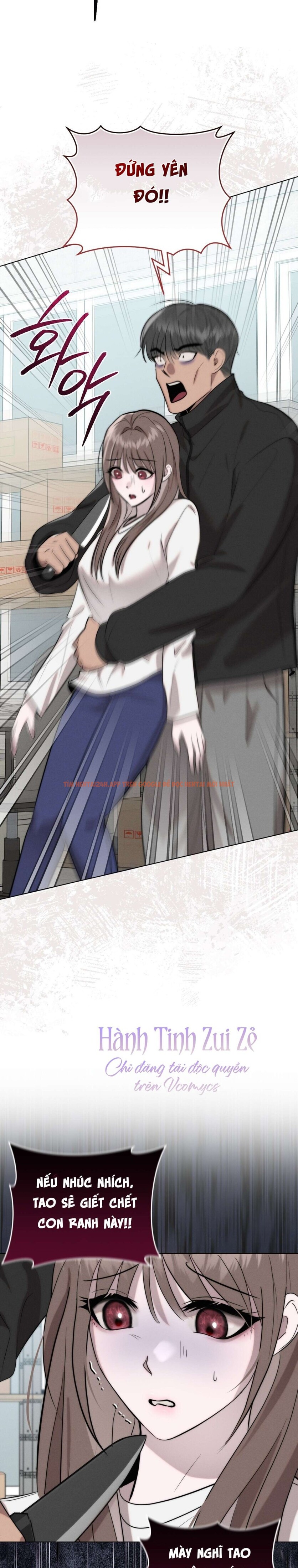 Xem ảnh 〖18+〗- Sự Ngây Thơ Bị Vùi Lấp Trong Tro Tàn - Chapter 4 - 7 1 - Truyenhentaiz.net