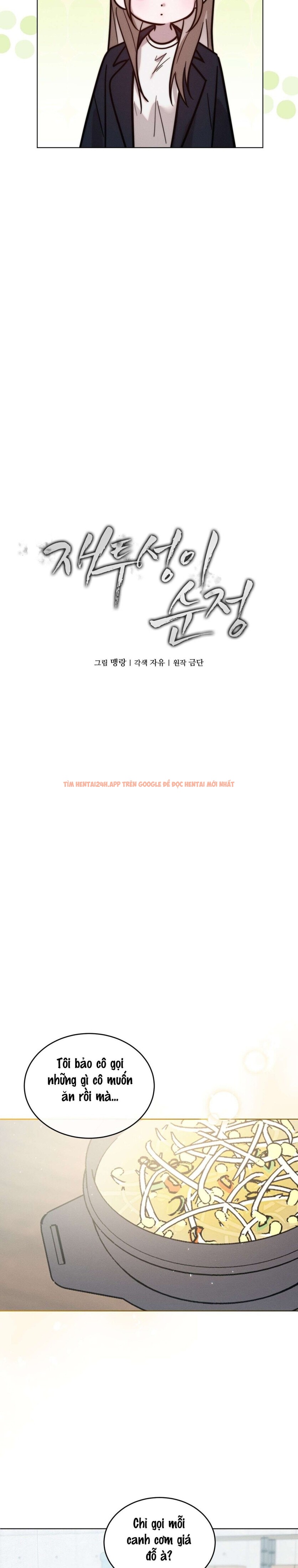 Xem ảnh 〖18+〗- Sự Ngây Thơ Bị Vùi Lấp Trong Tro Tàn - Chapter 5 - 3 1 - Truyenhentaiz.net