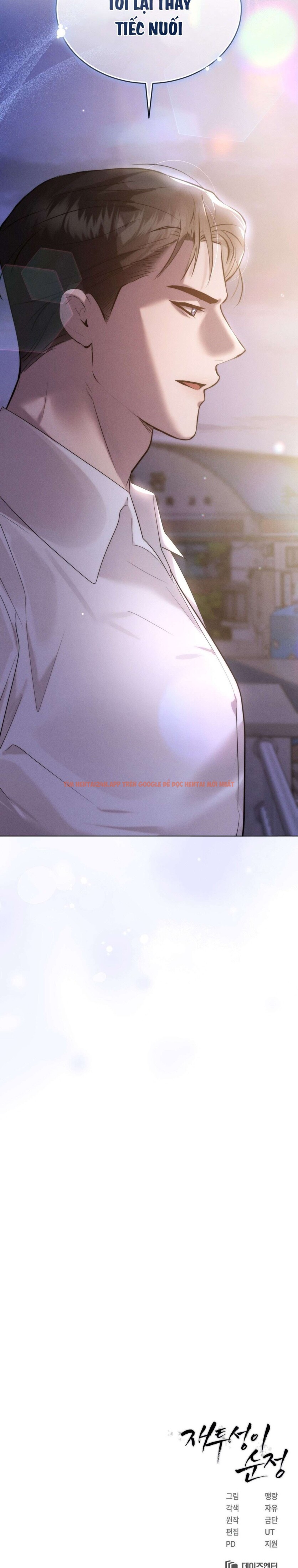 Xem ảnh 〖18+〗- Sự Ngây Thơ Bị Vùi Lấp Trong Tro Tàn - Chapter 6 - 12 2 - Truyenhentaiz.net