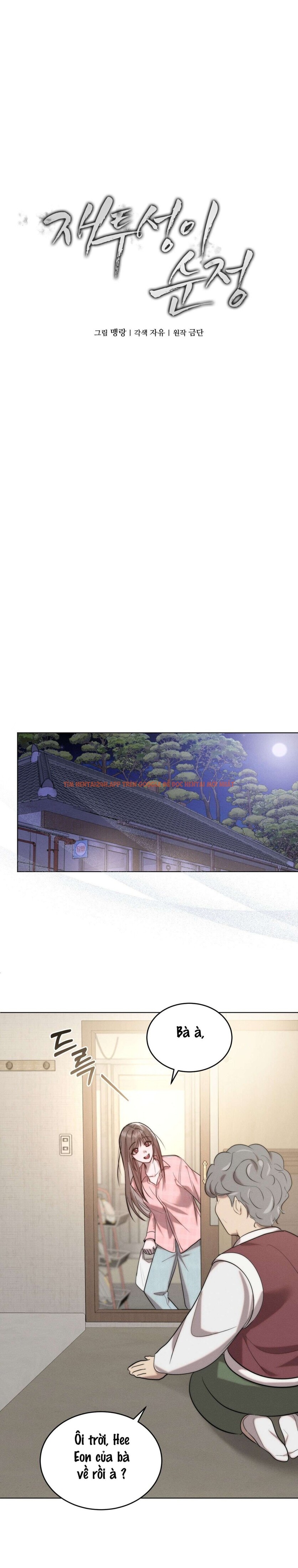 Xem ảnh 〖18+〗- Sự Ngây Thơ Bị Vùi Lấp Trong Tro Tàn - Chapter 6 - 3 0 - Truyenhentaiz.net