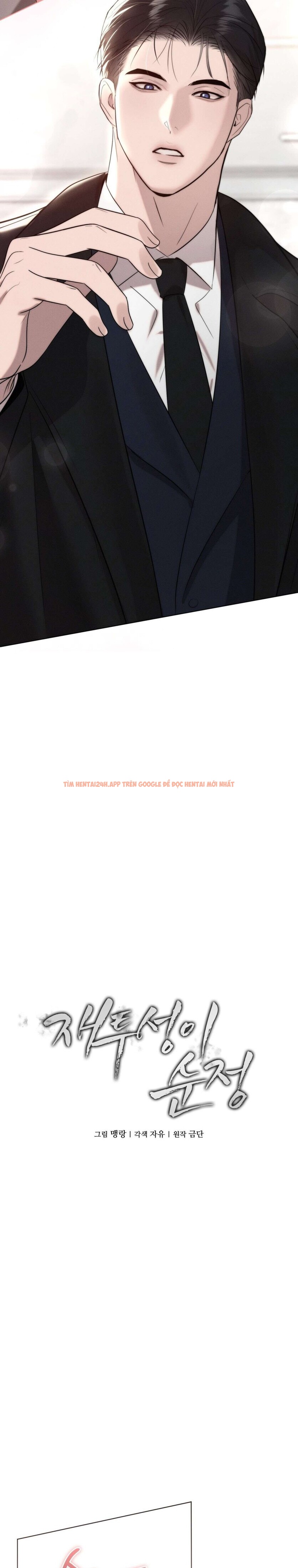 Xem ảnh 〖18+〗- Sự Ngây Thơ Bị Vùi Lấp Trong Tro Tàn - Chapter 7 - 5 1 - Truyenhentaiz.net Xem ảnh 〖18+〗- Sự Ngây Thơ Bị Vùi Lấp Trong Tro Tàn - Chapter 7 - 5 1 - Truyenhentaiz.net