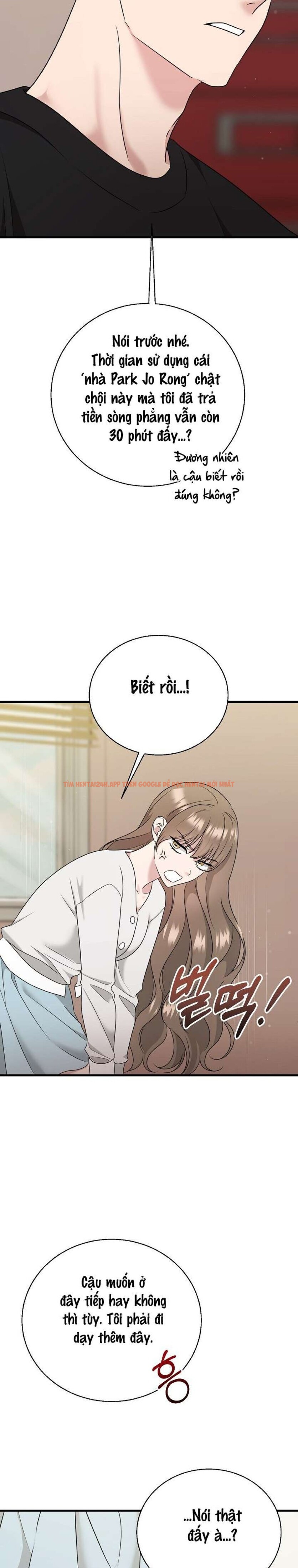 Xem ảnh 〖18+〗- Thằng Bạn Thân Alpha Đáng Ghét - Chapter 1 - 3 1 - Truyenhentaiz.net