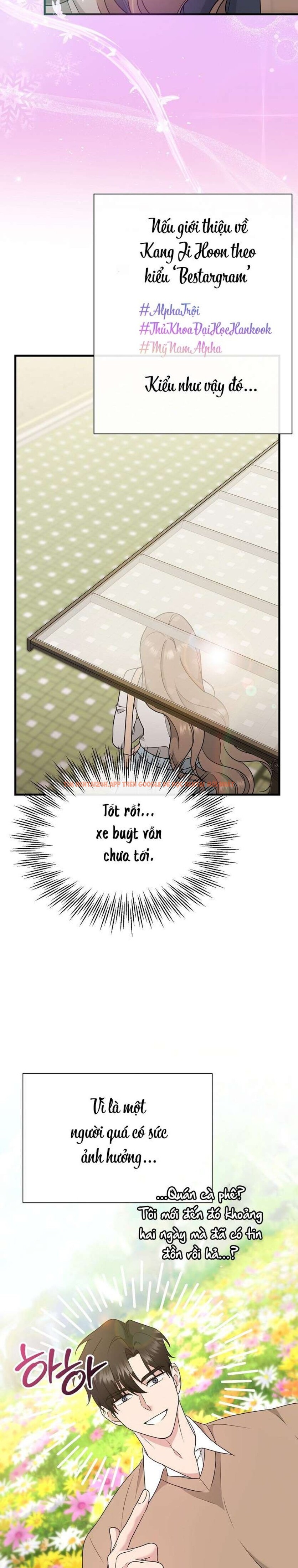 Xem ảnh 〖18+〗- Thằng Bạn Thân Alpha Đáng Ghét - Chapter 1 - 4 3 - Truyenhentaiz.net