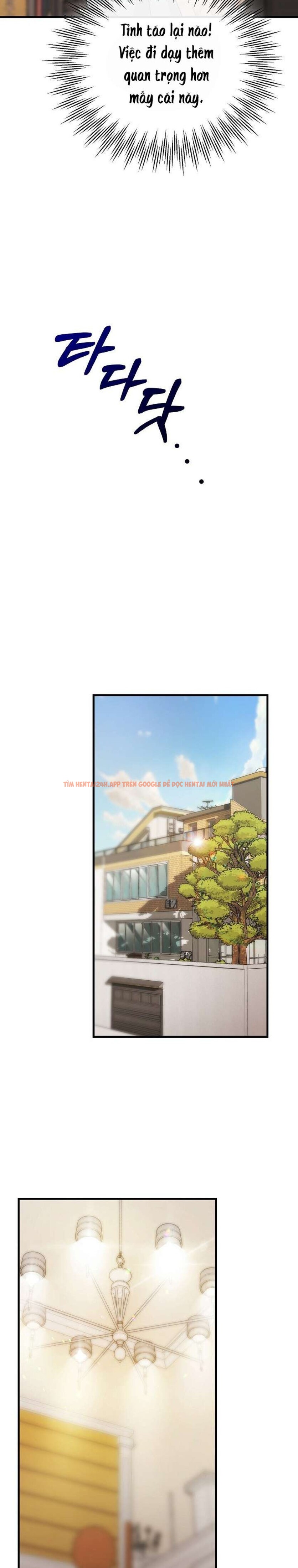 Xem ảnh 〖18+〗- Thằng Bạn Thân Alpha Đáng Ghét - Chapter 1 - 6 2 - Truyenhentaiz.net