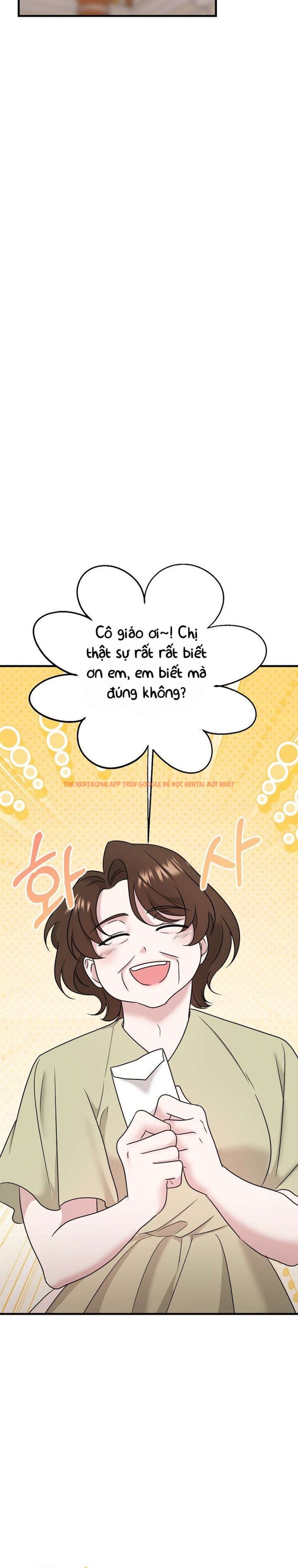 Xem ảnh 〖18+〗- Thằng Bạn Thân Alpha Đáng Ghét - Chapter 1 - 6 3 - Truyenhentaiz.net