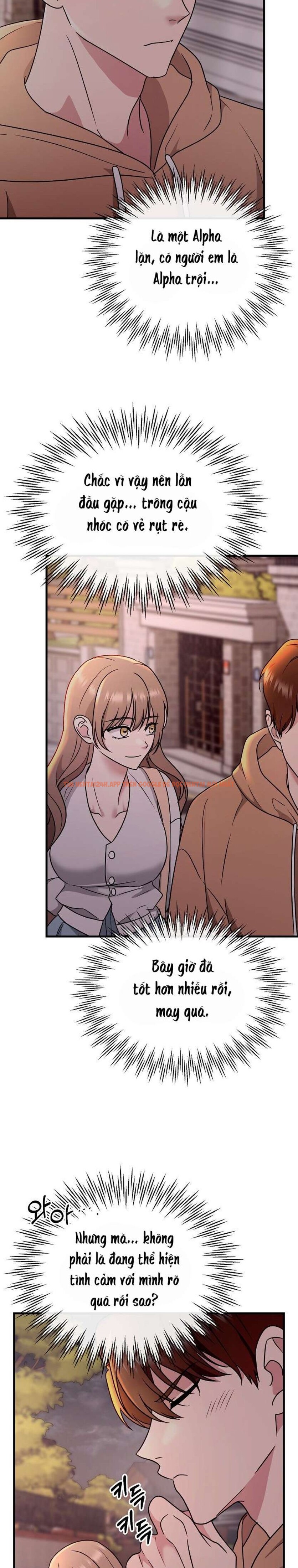 Xem ảnh 〖18+〗- Thằng Bạn Thân Alpha Đáng Ghét - Chapter 1 - 7 3 - Truyenhentaiz.net