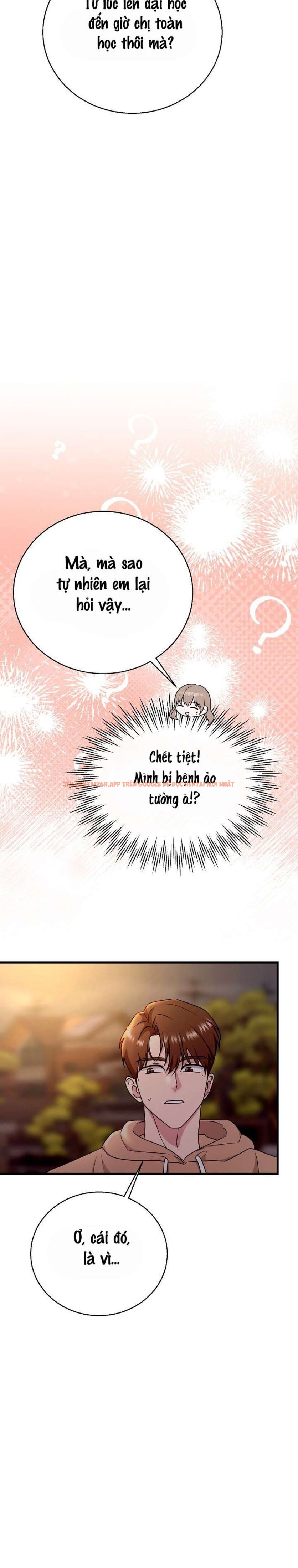 Xem ảnh 〖18+〗- Thằng Bạn Thân Alpha Đáng Ghét - Chapter 1 - 8 2 - Truyenhentaiz.net