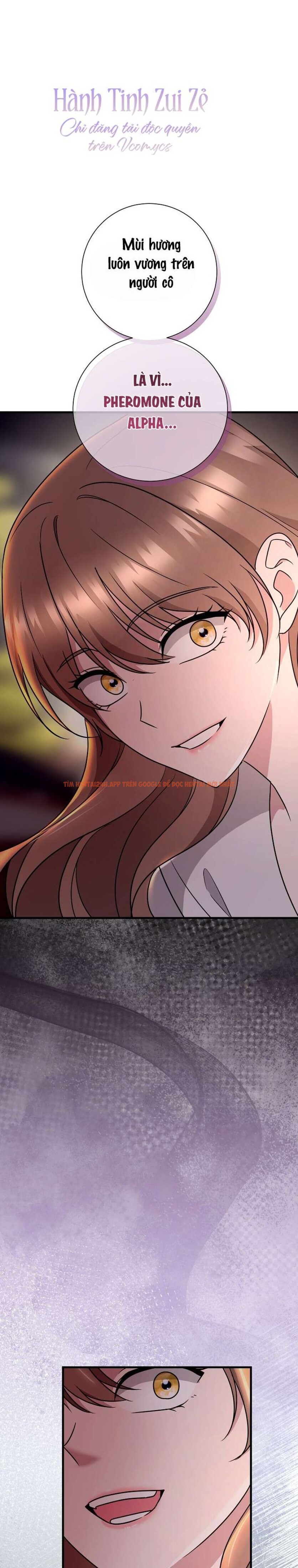 Xem ảnh 〖18+〗- Thằng Bạn Thân Alpha Đáng Ghét - Chapter 1 - 8 3 - Truyenhentaiz.net