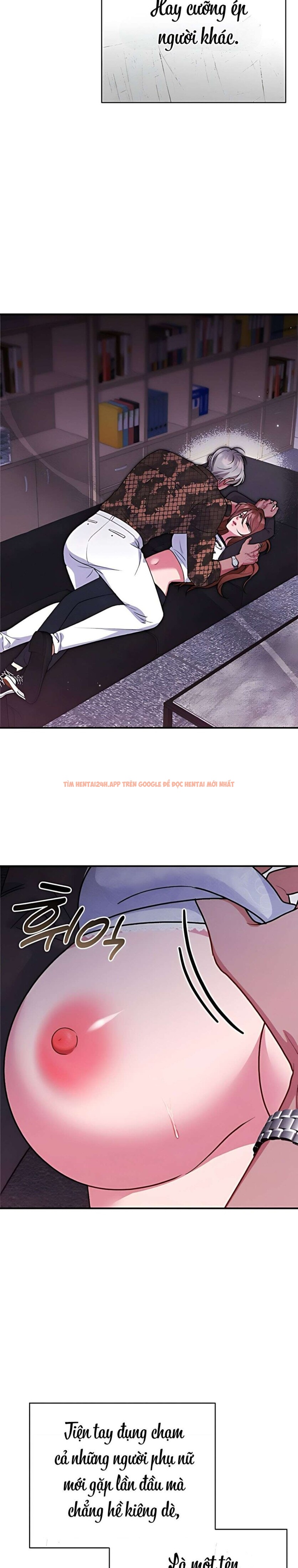 Xem ảnh 5 1 trong truyện hentai 〖18+〗- Tin Đồn Bẩn Thỉu - Chapter 1 - www.hentaitvn.net