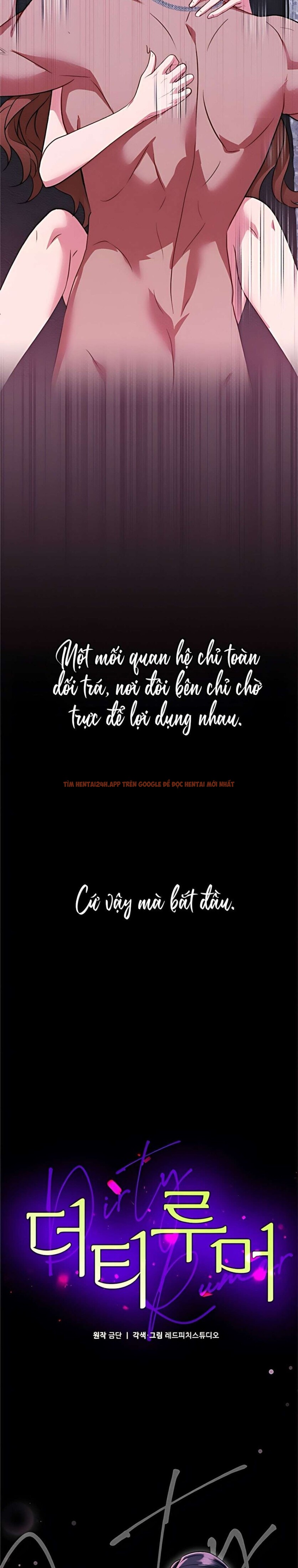 Xem ảnh 6 3 trong truyện hentai 〖18+〗- Tin Đồn Bẩn Thỉu - Chapter 1 - www.hentaitvn.net