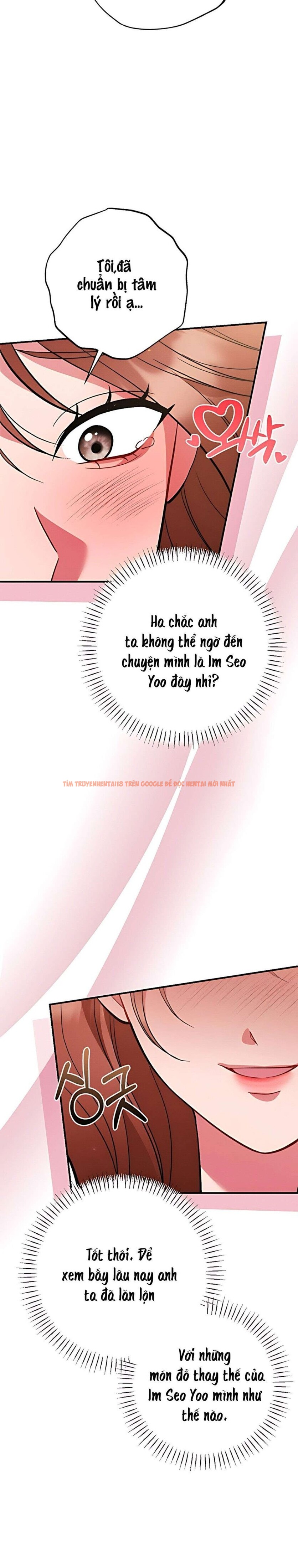 Xem ảnh 〖18+〗- Tin Đồn Bẩn Thỉu - Chapter 10 - 10 1 - Truyenhentaiz.net