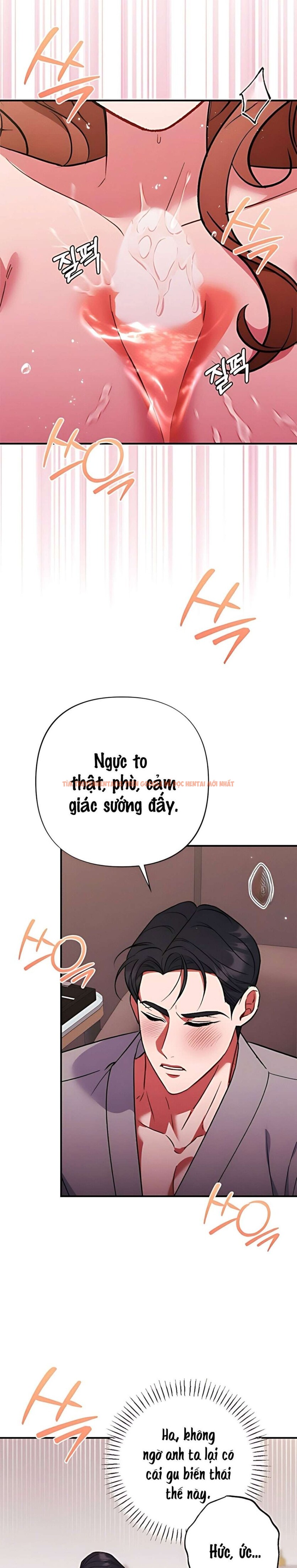 Xem ảnh 〖18+〗- Tin Đồn Bẩn Thỉu - Chapter 10 - 11 2 - Truyenhentaiz.net