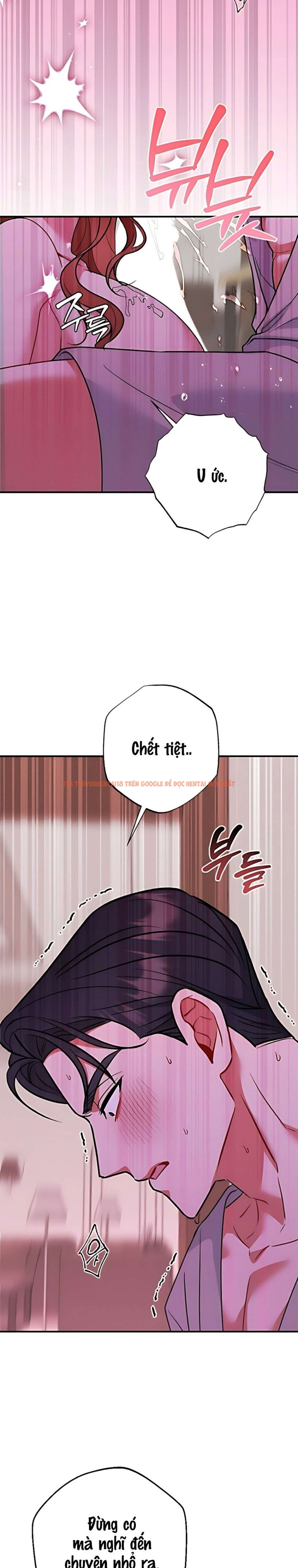 Xem ảnh 〖18+〗- Tin Đồn Bẩn Thỉu - Chapter 10 - 13 1 - Truyenhentaiz.net