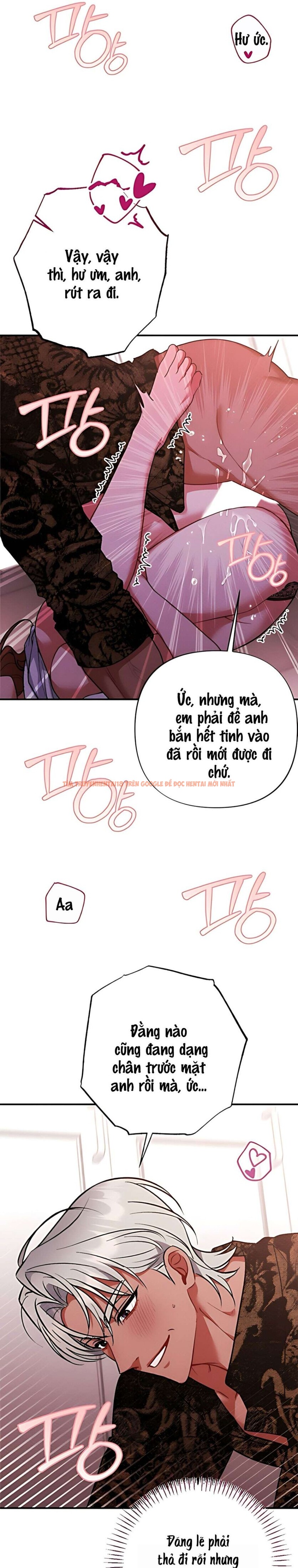 Xem ảnh 〖18+〗- Tin Đồn Bẩn Thỉu - Chapter 10 - 5 0 - Truyenhentaiz.net