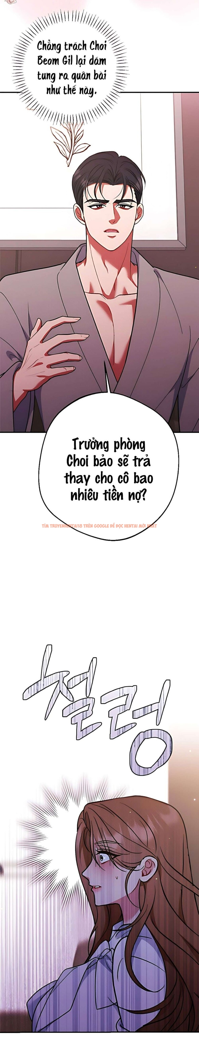 Xem ảnh 〖18+〗- Tin Đồn Bẩn Thỉu - Chapter 10 - 6 1 - Truyenhentaiz.net