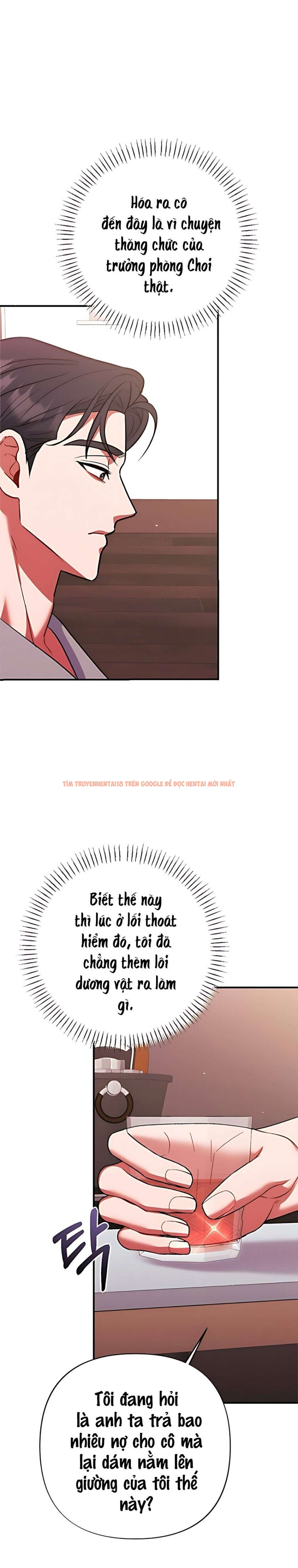 Xem ảnh 〖18+〗- Tin Đồn Bẩn Thỉu - Chapter 10 - 6 2 - Truyenhentaiz.net