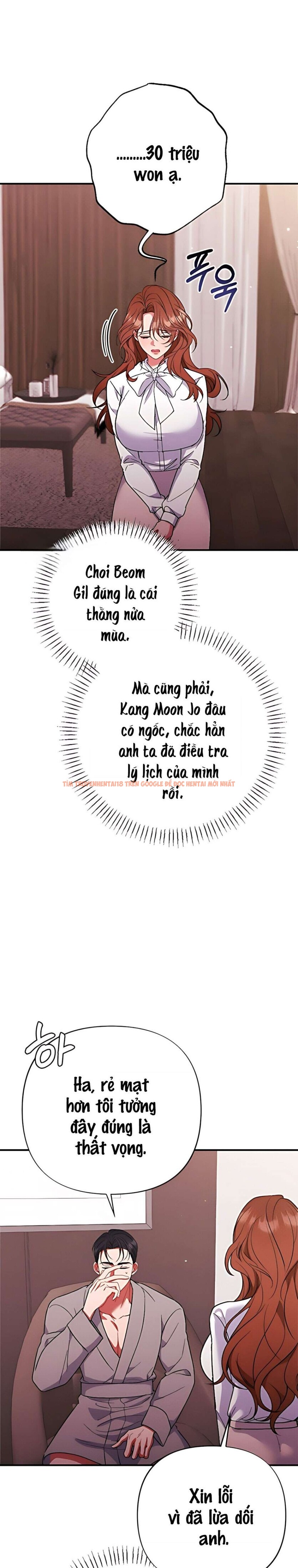 Xem ảnh 〖18+〗- Tin Đồn Bẩn Thỉu - Chapter 10 - 7 0 - Truyenhentaiz.net