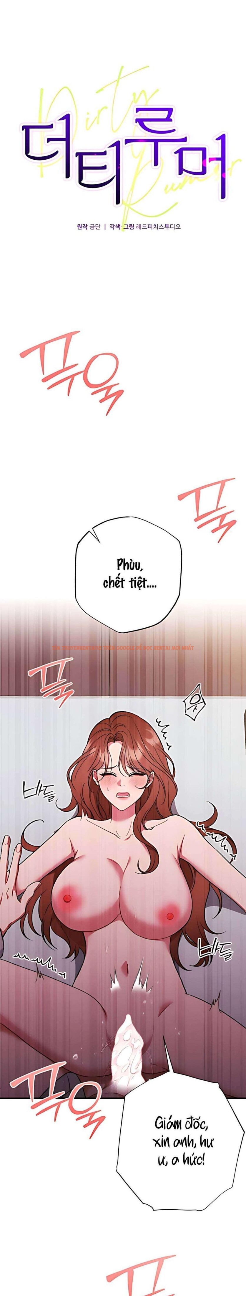 Xem ảnh 〖18+〗- Tin Đồn Bẩn Thỉu - Chapter 11 - 1 0 - Truyenhentaiz.net