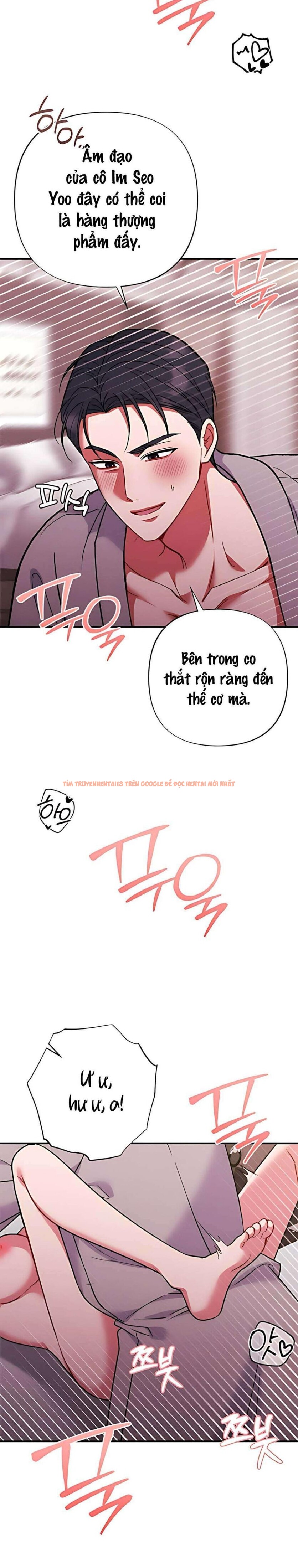 Xem ảnh 〖18+〗- Tin Đồn Bẩn Thỉu - Chapter 11 - 1 1 - Truyenhentaiz.net