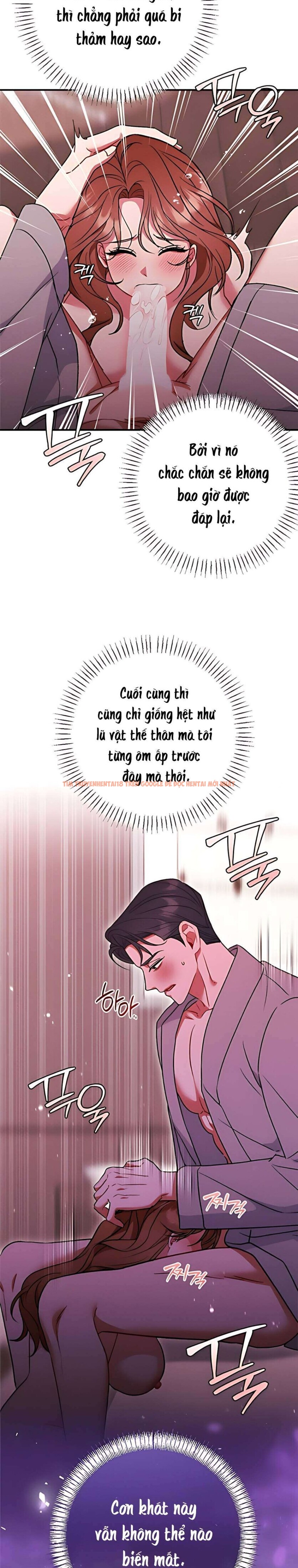 Xem ảnh 〖18+〗- Tin Đồn Bẩn Thỉu - Chapter 11 - 10 1 - Truyenhentaiz.net