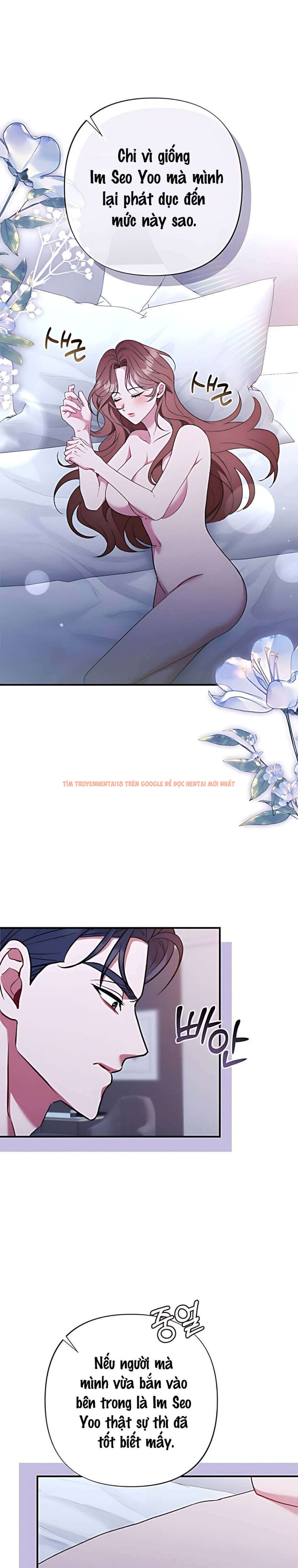 Xem ảnh 〖18+〗- Tin Đồn Bẩn Thỉu - Chapter 11 - 11 0 - Truyenhentaiz.net