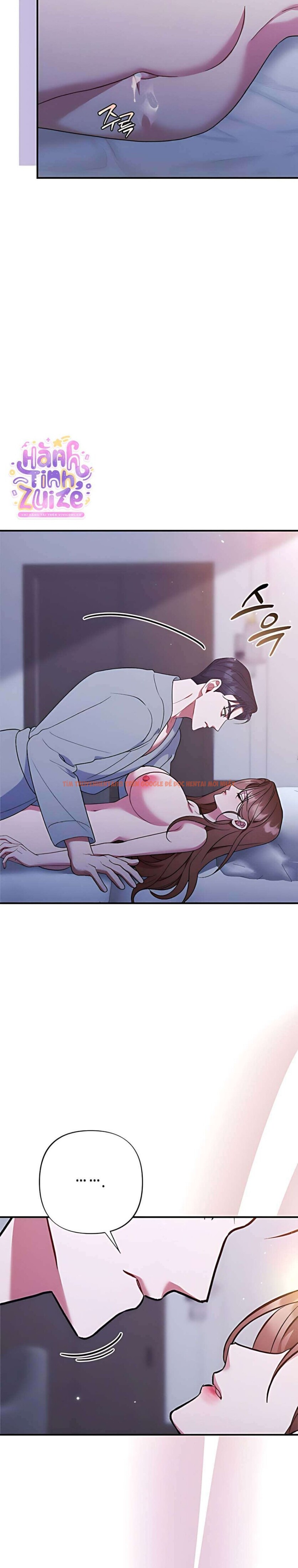 Xem ảnh 〖18+〗- Tin Đồn Bẩn Thỉu - Chapter 11 - 11 1 - Truyenhentaiz.net