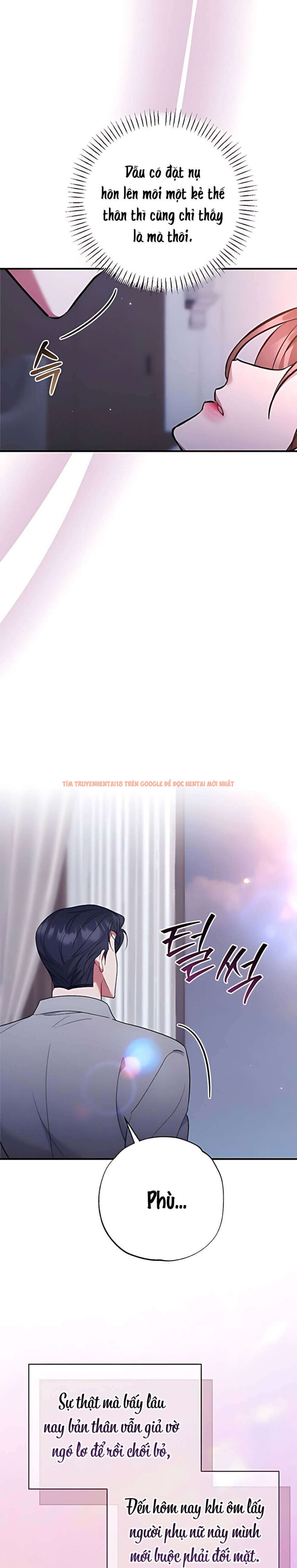 Xem ảnh 〖18+〗- Tin Đồn Bẩn Thỉu - Chapter 11 - 11 2 - Truyenhentaiz.net