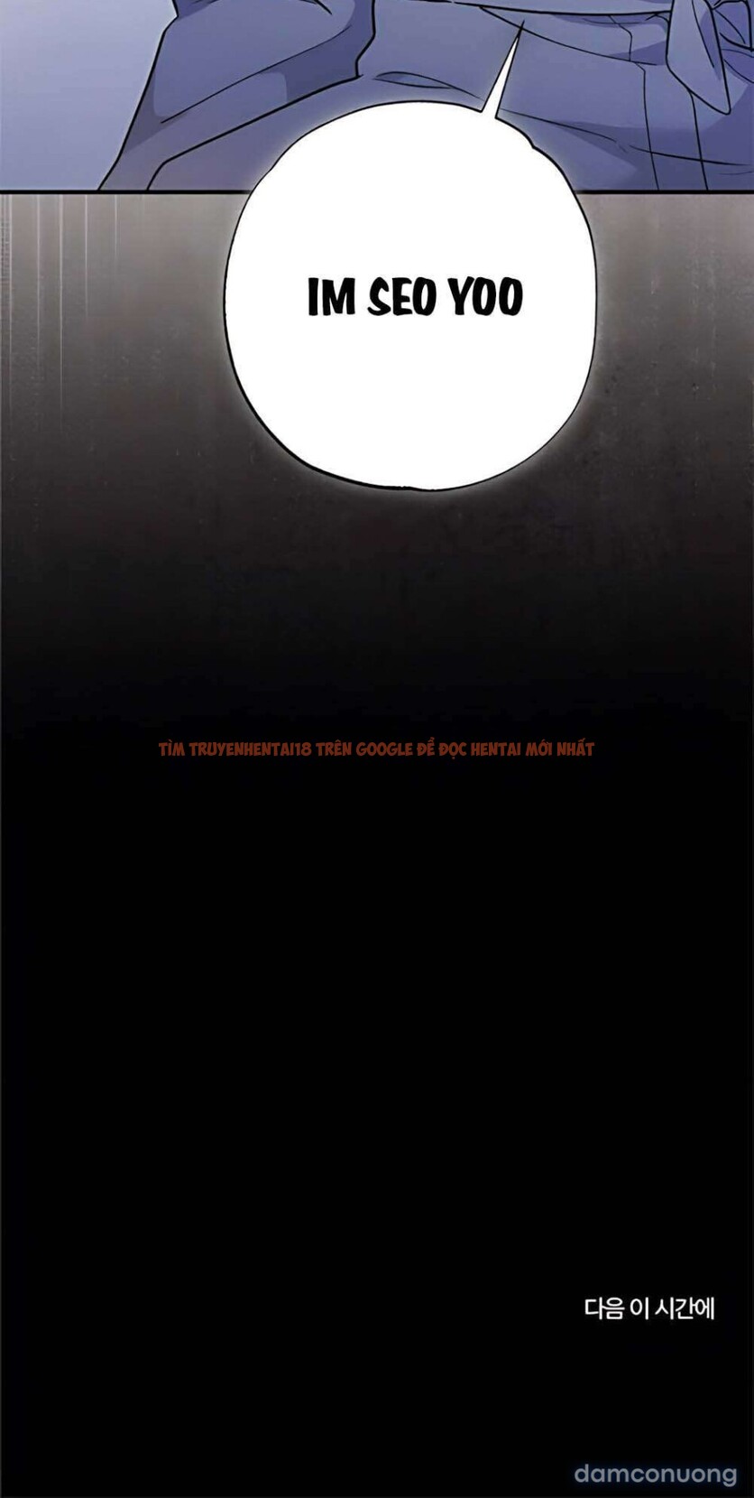 Xem ảnh 〖18+〗- Tin Đồn Bẩn Thỉu - Chapter 11 - 11 4 - Truyenhentaiz.net