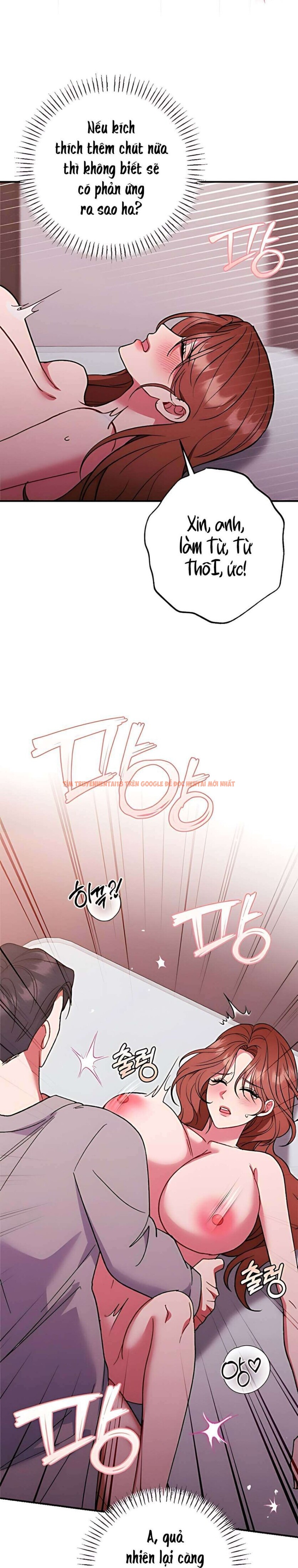 Xem ảnh 〖18+〗- Tin Đồn Bẩn Thỉu - Chapter 11 - 2 1 - Truyenhentaiz.net