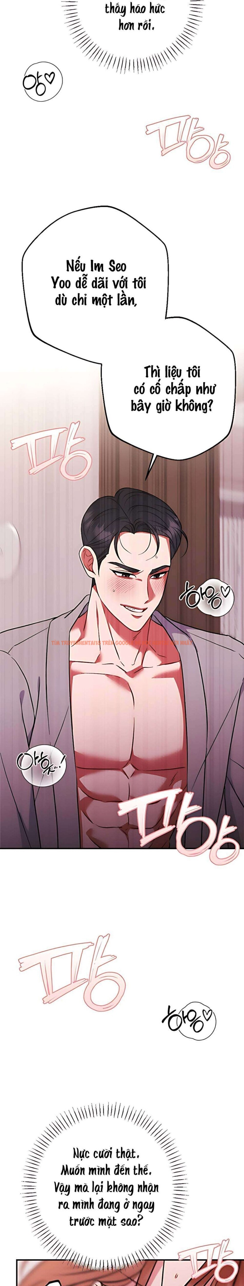 Xem ảnh 〖18+〗- Tin Đồn Bẩn Thỉu - Chapter 11 - 2 2 - Truyenhentaiz.net