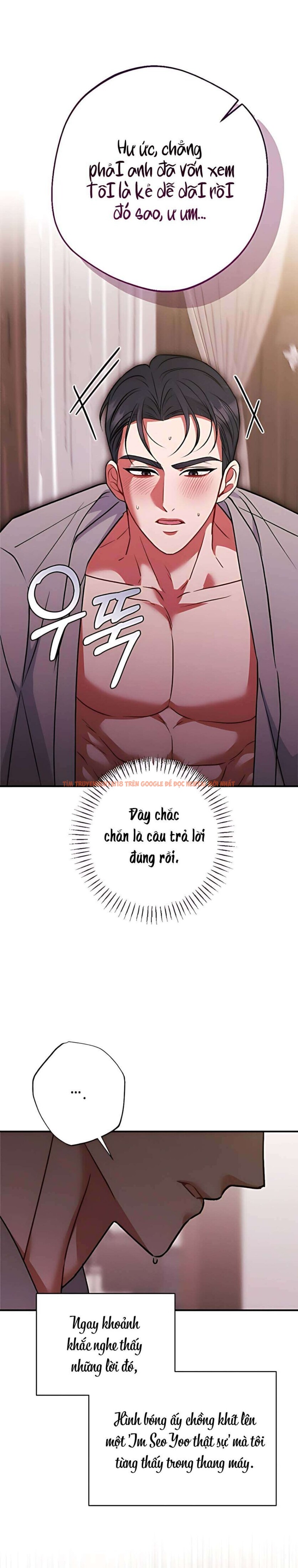 Xem ảnh 〖18+〗- Tin Đồn Bẩn Thỉu - Chapter 11 - 3 0 - Truyenhentaiz.net