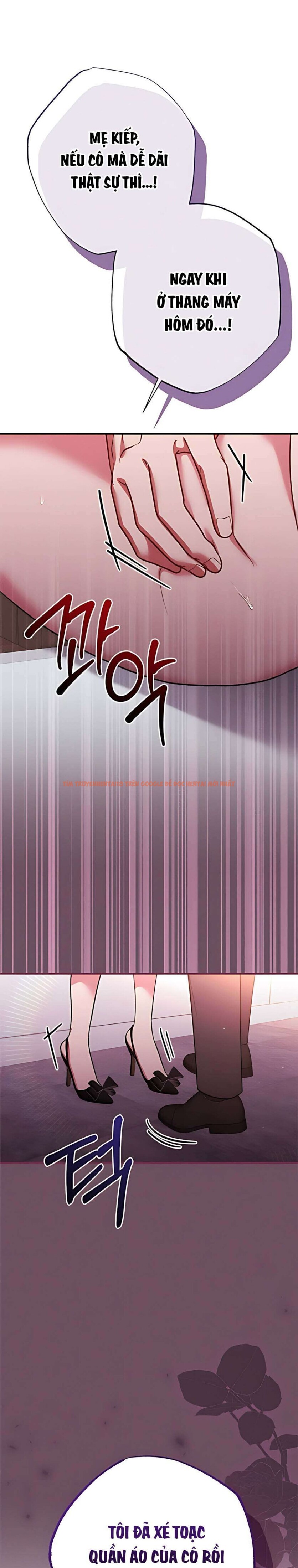 Xem ảnh 〖18+〗- Tin Đồn Bẩn Thỉu - Chapter 11 - 4 0 - Truyenhentaiz.net