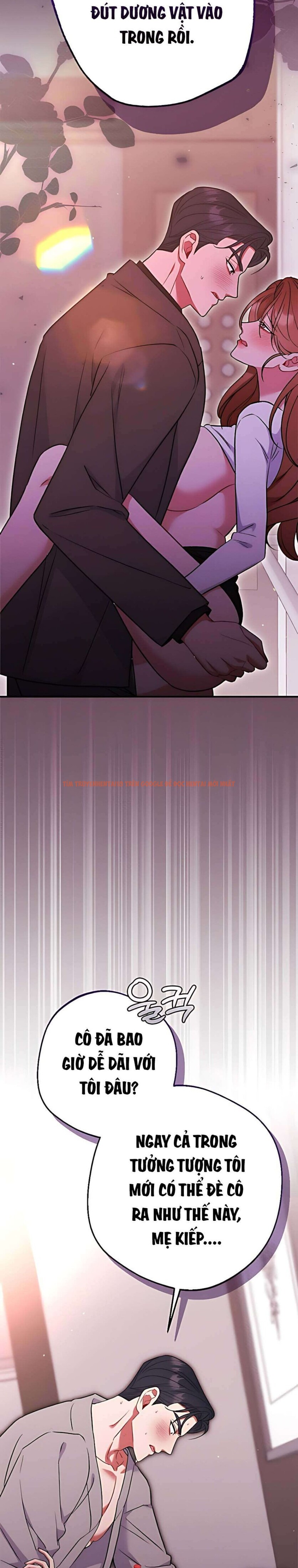 Xem ảnh 〖18+〗- Tin Đồn Bẩn Thỉu - Chapter 11 - 4 1 - Truyenhentaiz.net