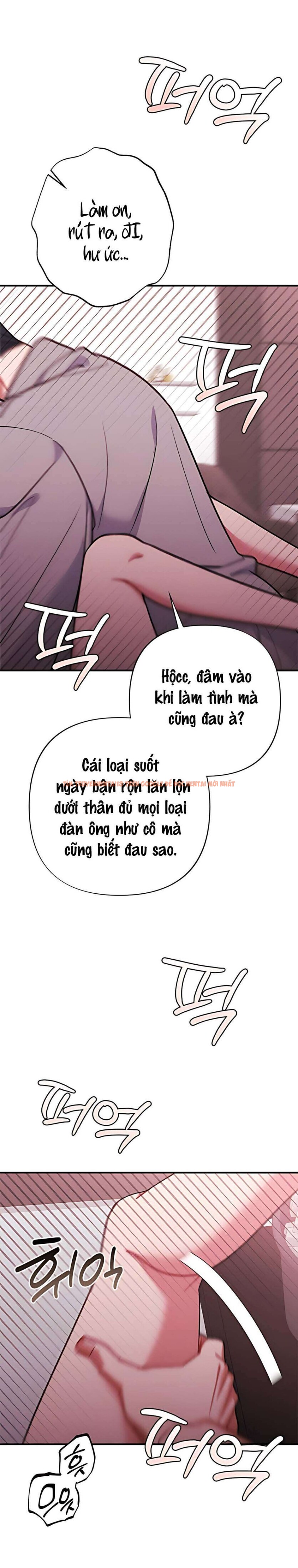 Xem ảnh 〖18+〗- Tin Đồn Bẩn Thỉu - Chapter 11 - 5 0 - Truyenhentaiz.net