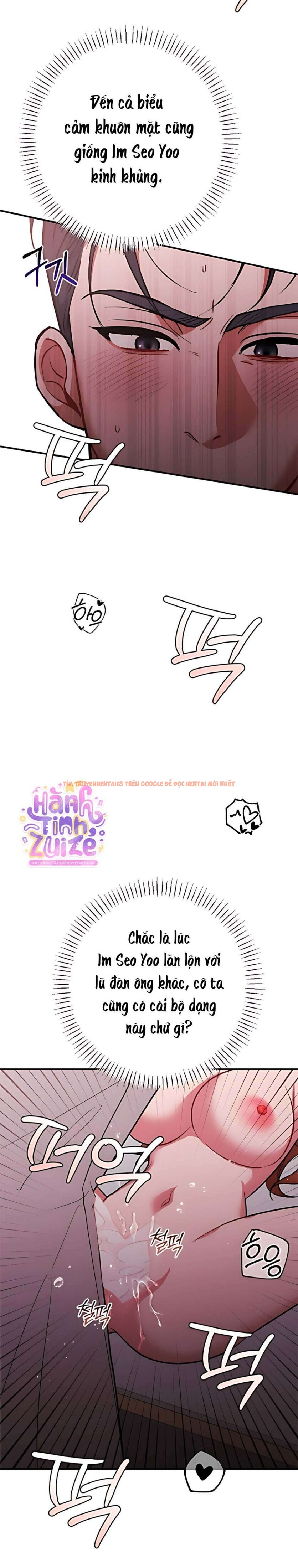 Xem ảnh 〖18+〗- Tin Đồn Bẩn Thỉu - Chapter 11 - 6 1 - Truyenhentaiz.net