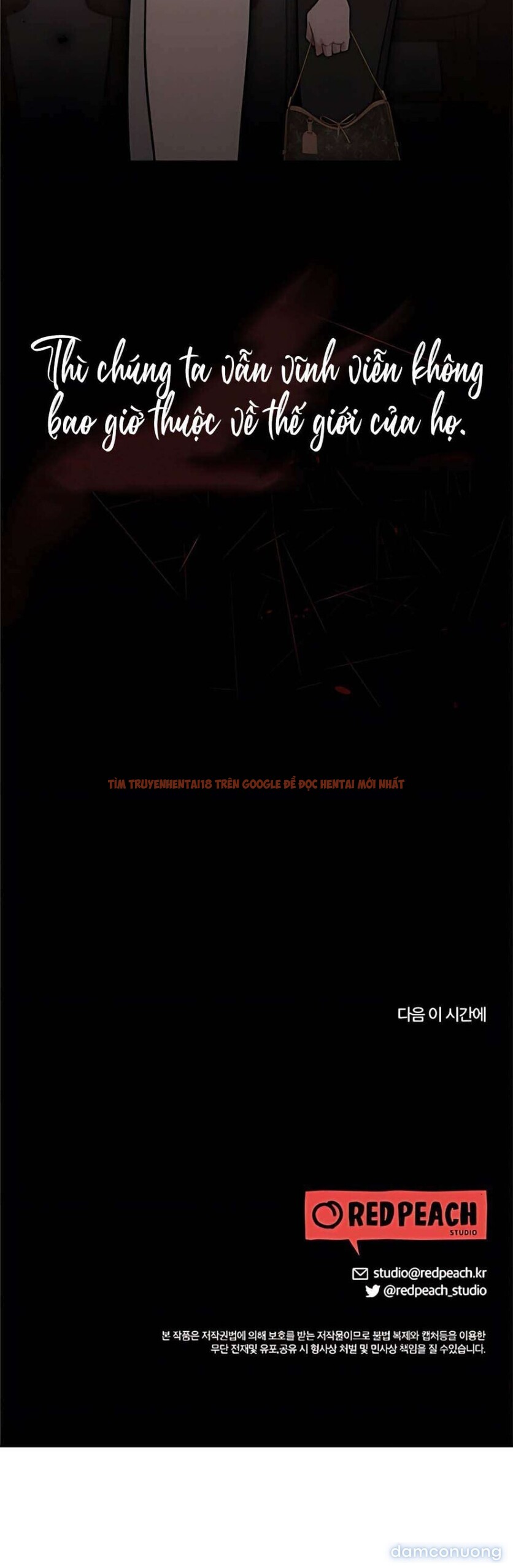 Xem ảnh 11 6 trong truyện hentai 〖18+〗- Tin Đồn Bẩn Thỉu - Chapter 14 - www.hentaitvn.net