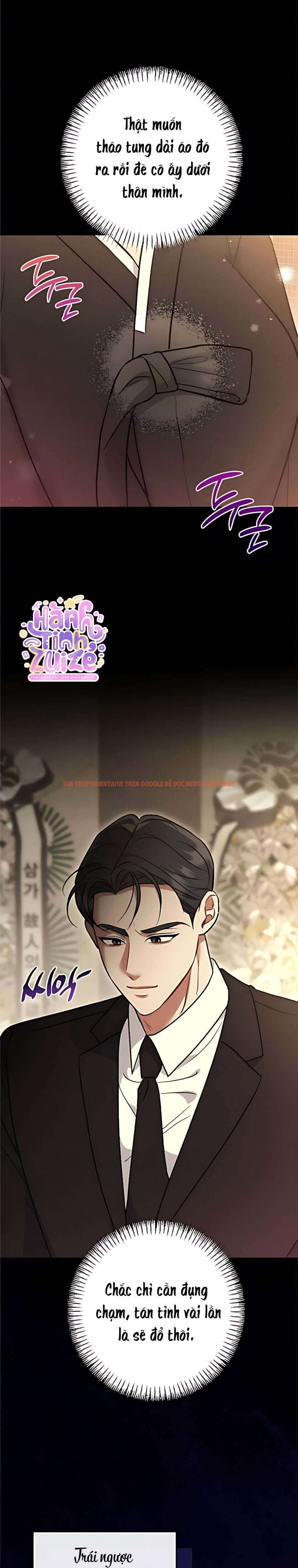 Xem ảnh 2 5 trong truyện hentai 〖18+〗- Tin Đồn Bẩn Thỉu - Chapter 15 - hentaitvn.net