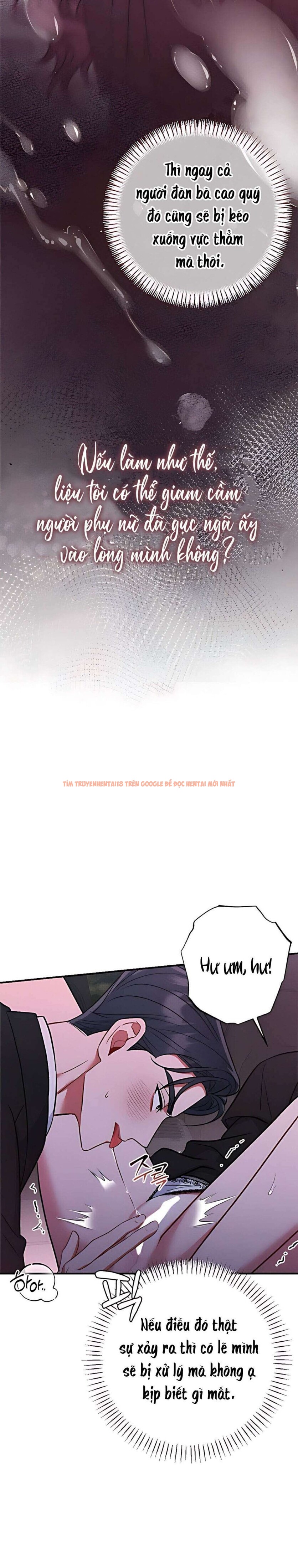 Xem ảnh 4 1 trong truyện hentai 〖18+〗- Tin Đồn Bẩn Thỉu - Chapter 15 - hentaitvn.net