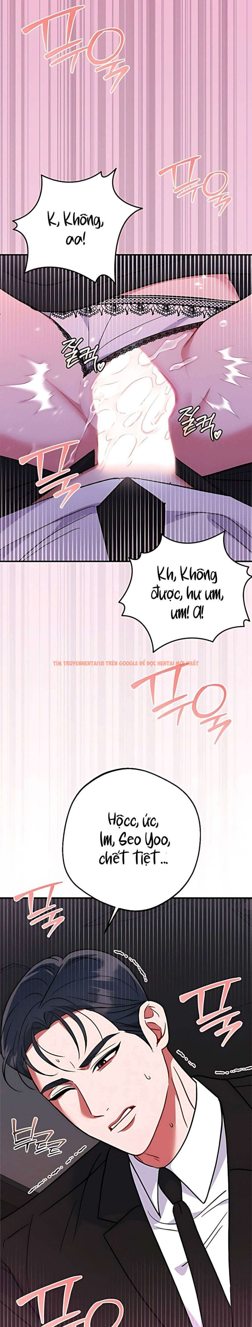 Xem ảnh 9 1 trong truyện hentai 〖18+〗- Tin Đồn Bẩn Thỉu - Chapter 15 - hentaitvn.net