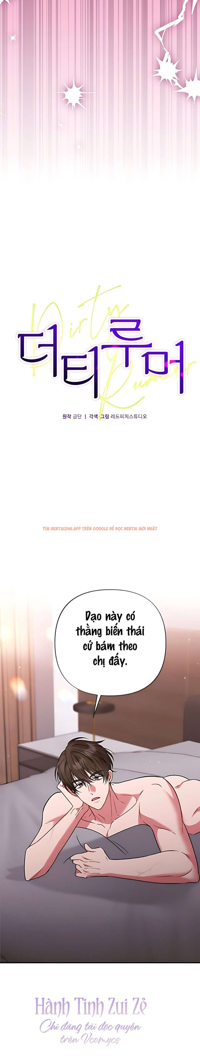 Xem ảnh 2 1 trong truyện hentai 〖18+〗- Tin Đồn Bẩn Thỉu - Chapter 2 - www.hentaitvn.net