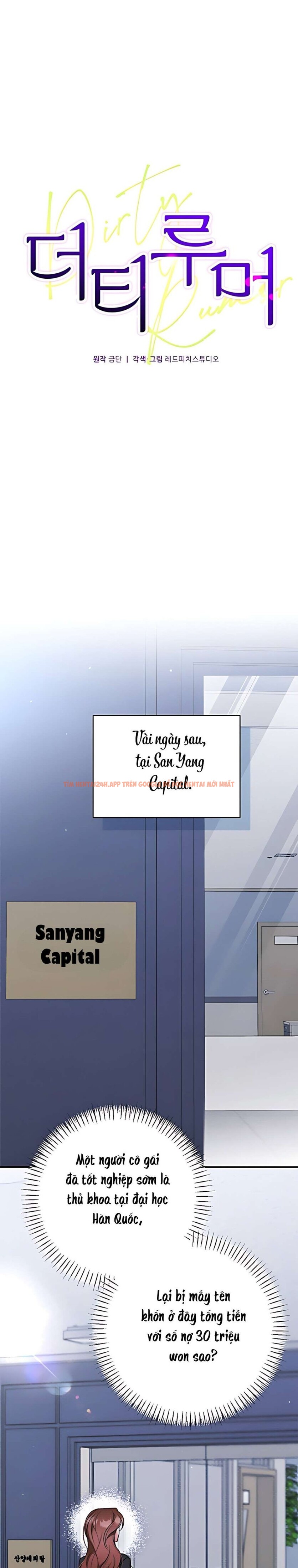 Xem ảnh 3 0 trong truyện hentai 〖18+〗- Tin Đồn Bẩn Thỉu - Chapter 3 - hentaitvn.net